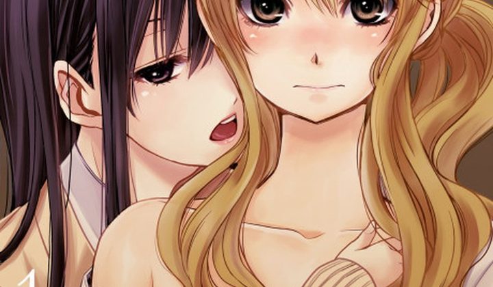 Citrus