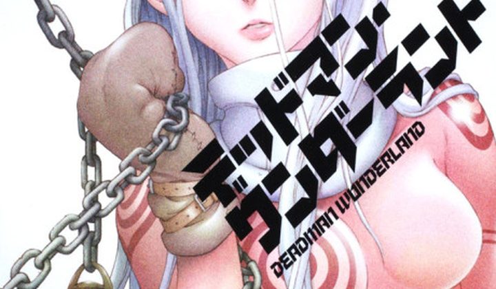 Deadman Wonderland