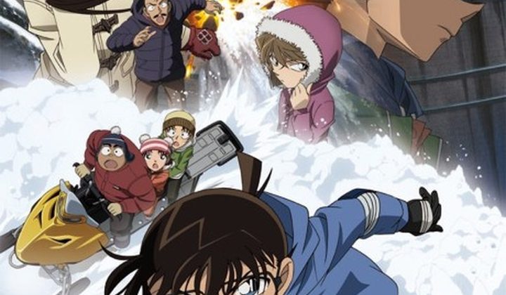 Detective Conan: Quarter of Silence
