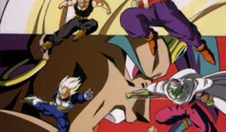 Dragon Ball Z: Broly – The Legendary Super Saiyan