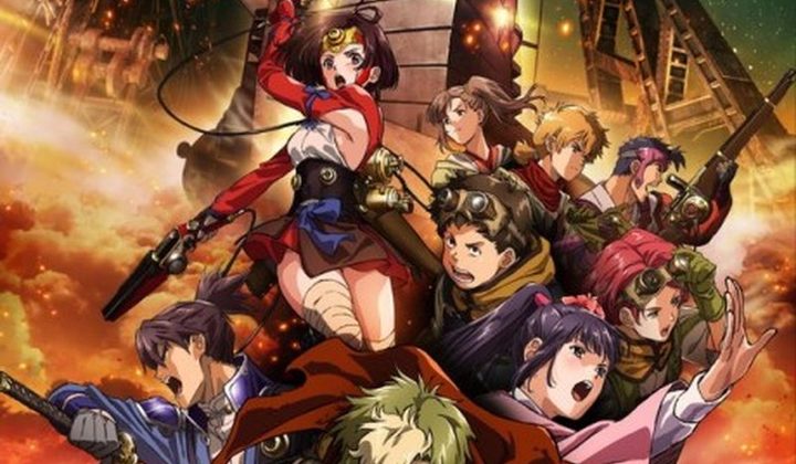 Koutetsujou no Kabaneri