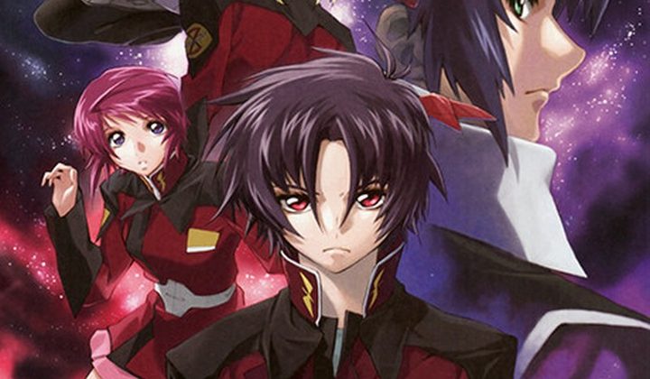 Mobile Suit Gundam SEED Destiny