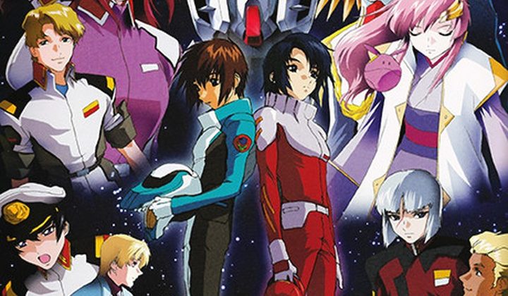 Mobile Suit Gundam SEED