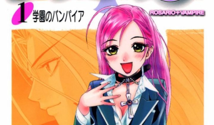 Rosario + Vampire