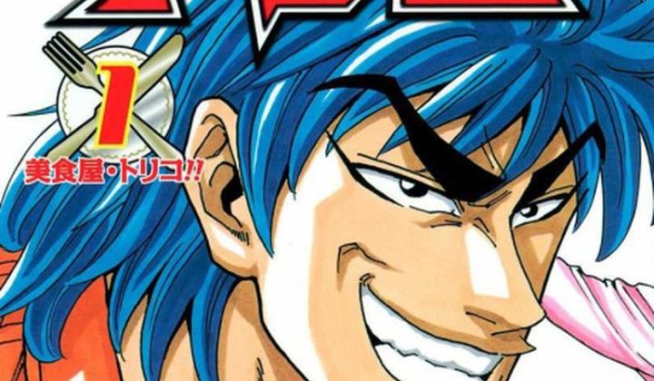 Toriko